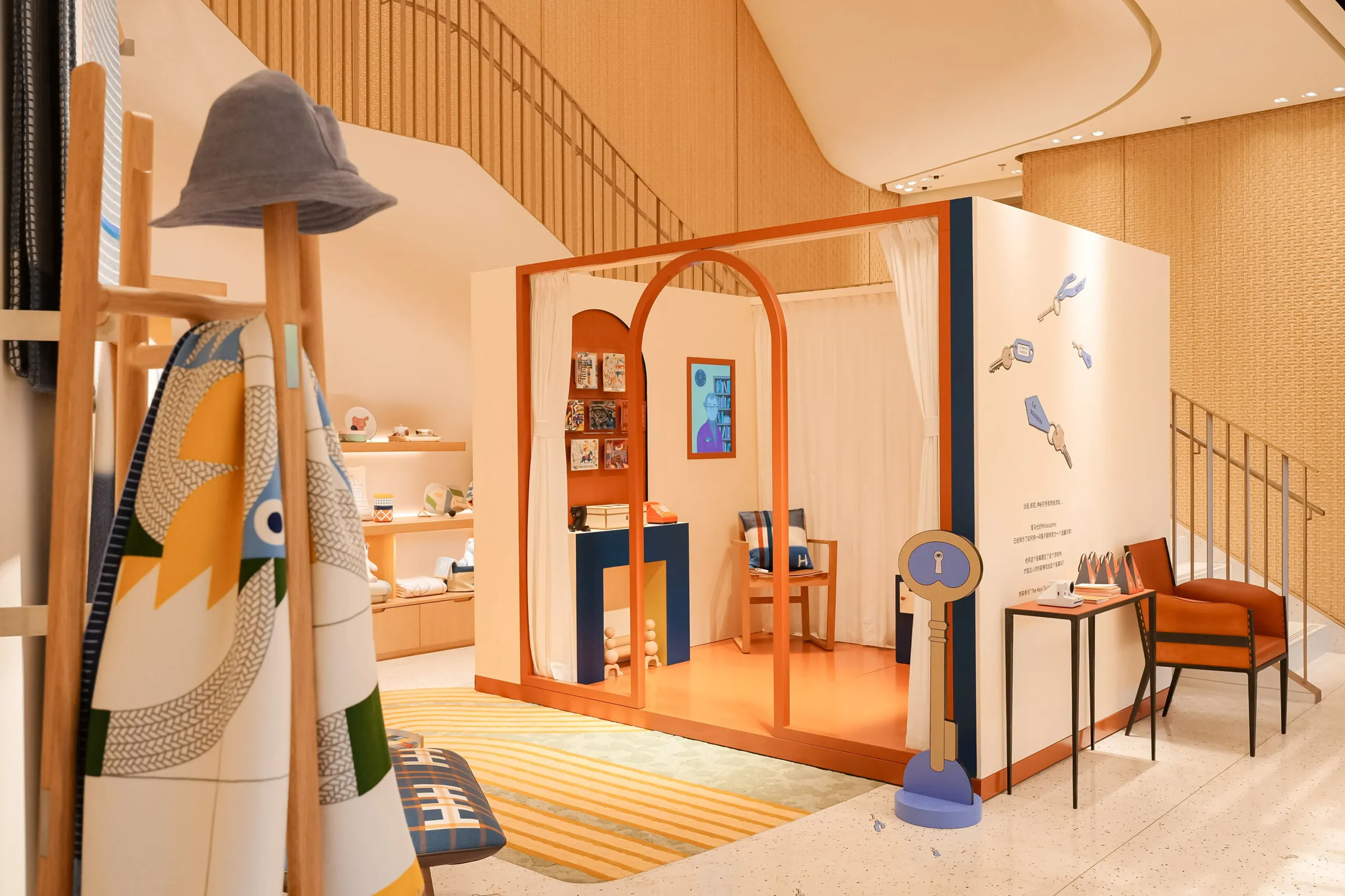 Hermès — The Keys / Les Clés de la Maison — visuel 3