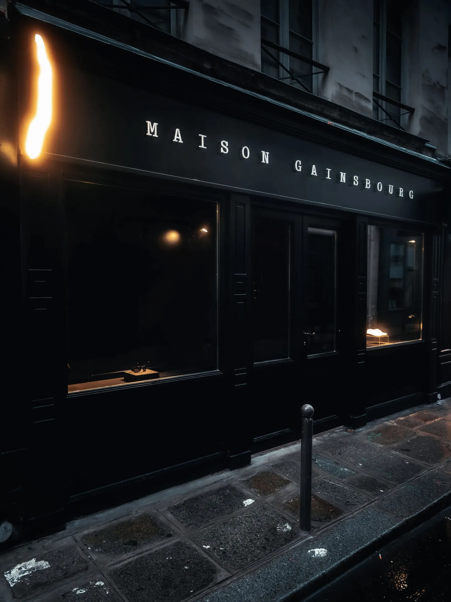Maison Gainsbourg — Le Gainsbar — visuel 5
