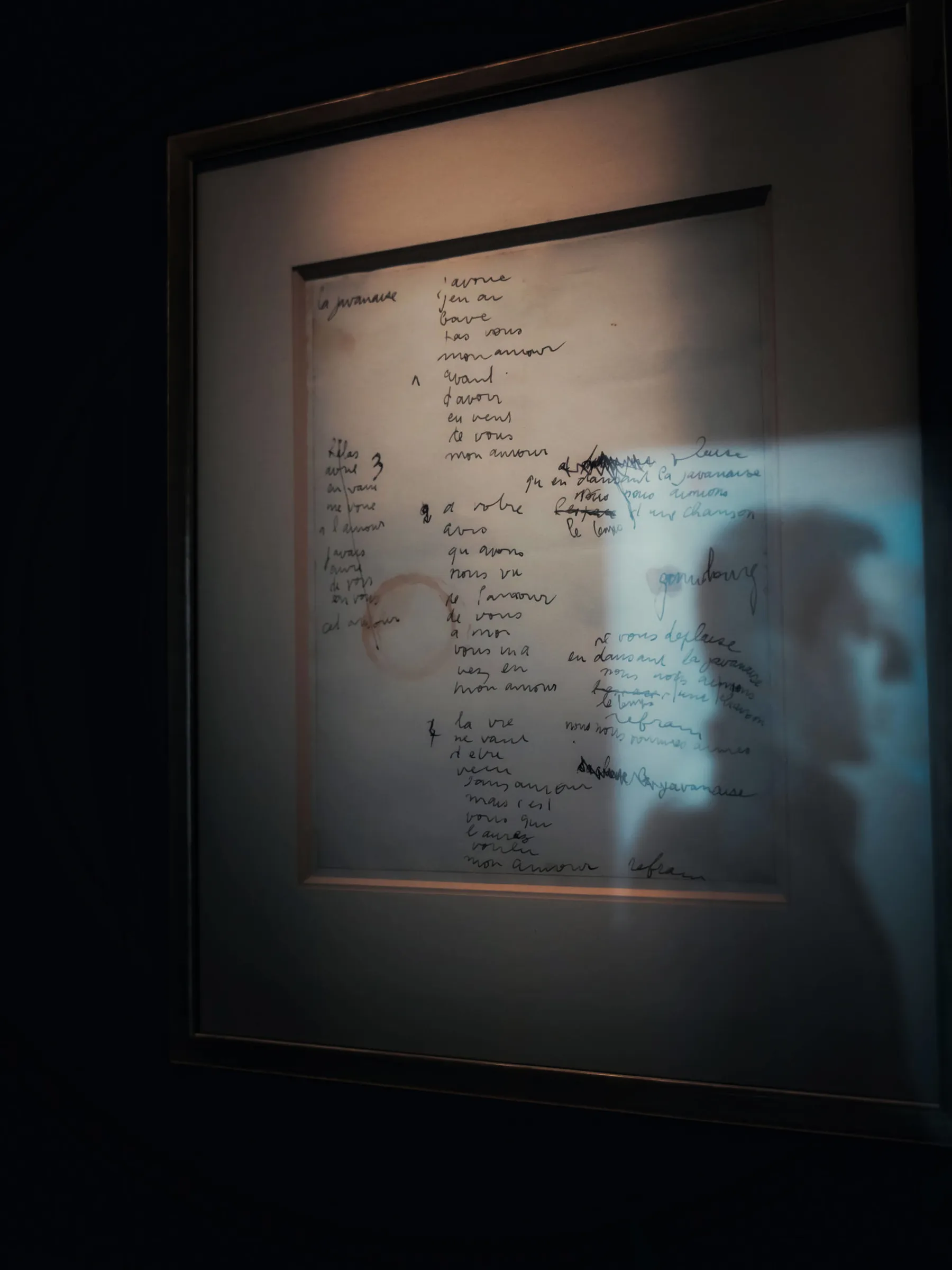 Maison Gainsbourg — Le Gainsbar — visuel 11